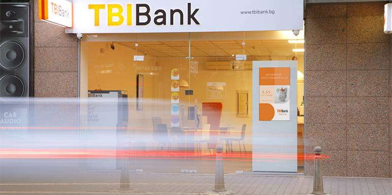TBI Bank разширява дейността си в ЕС